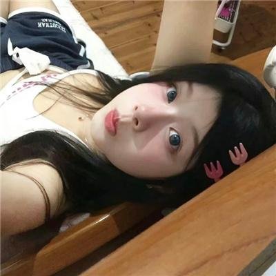 你注定属于我